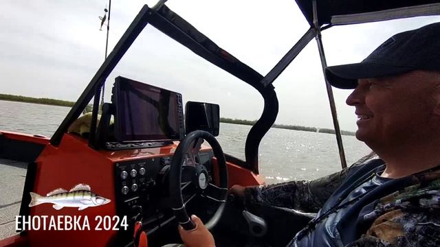 Рыбалка в Енотаевке трейлер 2 мин Рыбацкая деревня