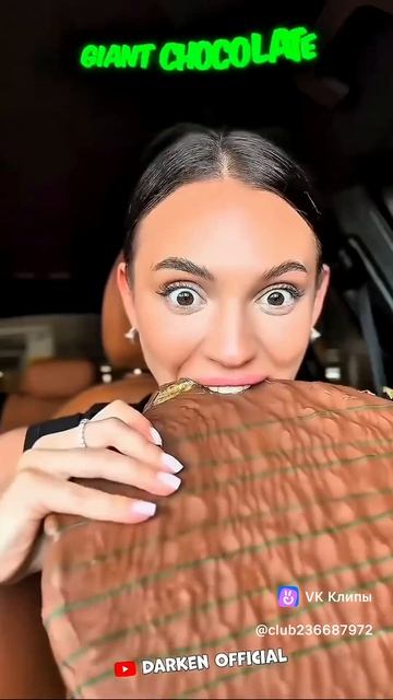 поставь лайк