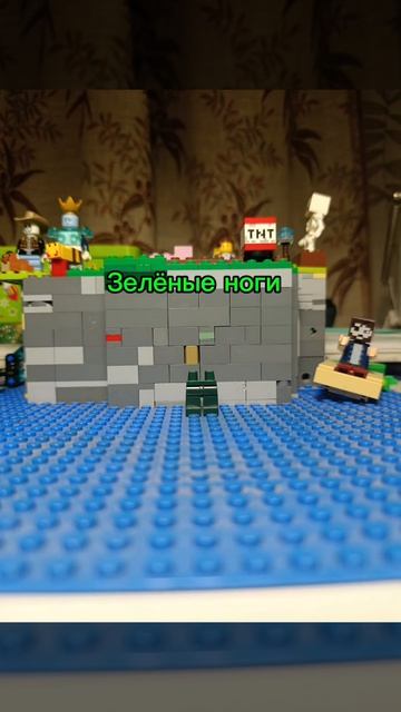 Сборка Глубины из лего