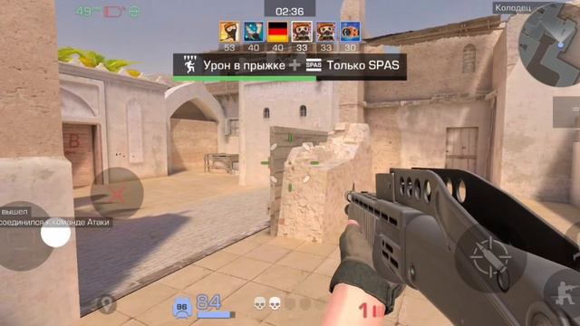 Я продолжаю играть в Стэндофф 2 часть 7