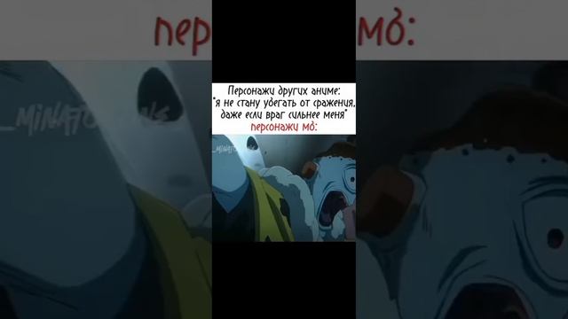 магическая битва