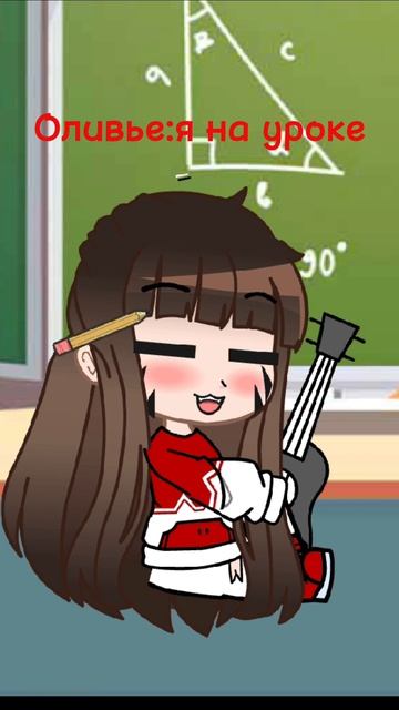 Оливье это типо пов