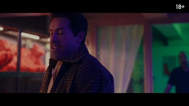 Резкий  Русский трейлер 2026