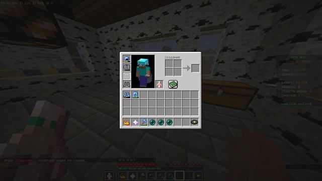 MINECRAFT_BLOGER_228_ZAHODITE_CO_MNE