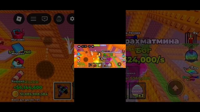 XRecorder_20260425_01.mp4