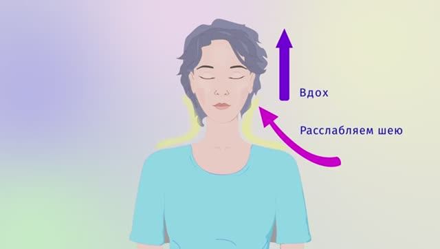 Медитация Платиновая сфера. Фидря