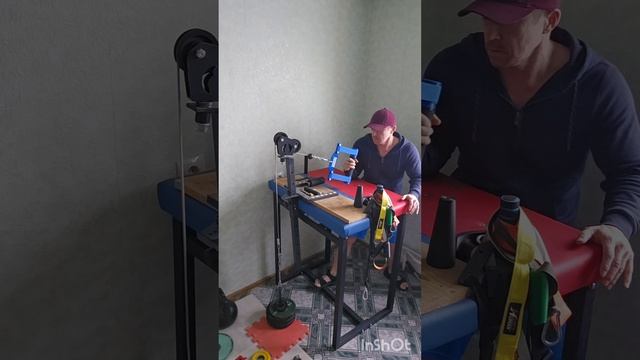 Арм- тренировочка