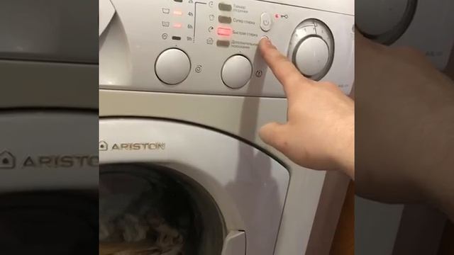 Ремонт стиральных машин в Санкт-Петербурге