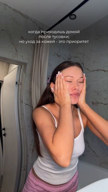 Когда вечеринка закончилась а ответственность за кожу  нет 