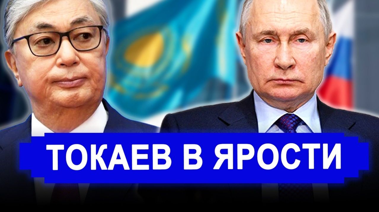 Никто не ожидал..НАЧАЛОСЬ!Затрясло от злости.Теперь вам закрыли.новости последние.