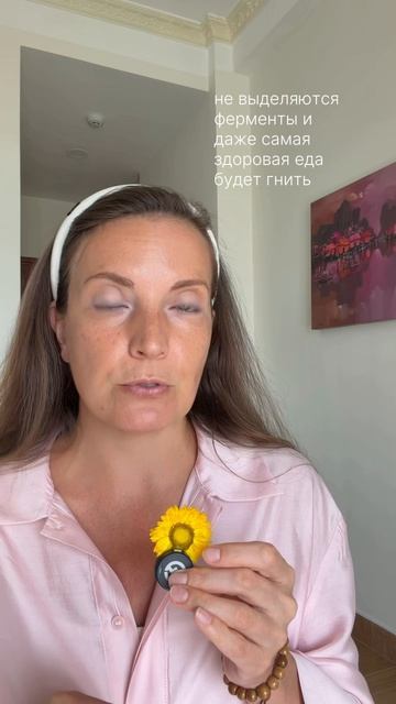 Вы точно этого не знали