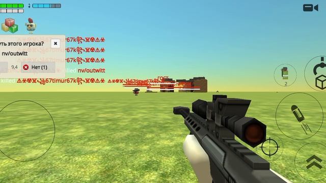 кошмарю Одера за 18 постройки