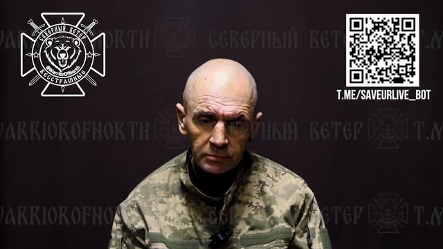 Валявский С.В. 06.03.1970 г.р. 157 омбр