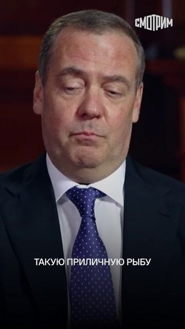 Дмитрий Медведев о том как узнал Владимира Жириновского с новой стороны