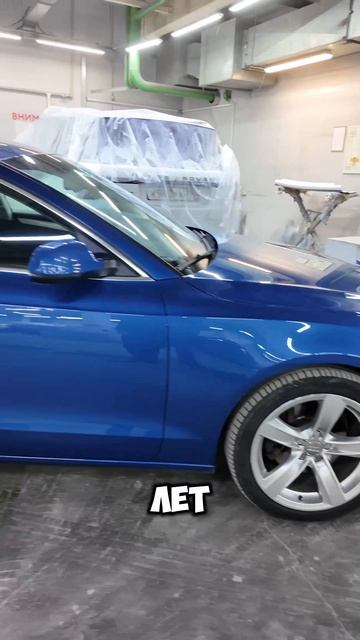 Не закапываем а локально распыляем! кузовнойремонт детейлинг покраска