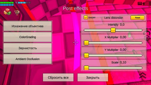 вырубка сознания с озвучкой 