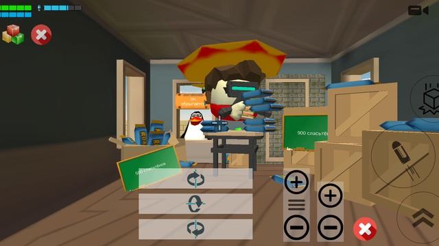 ем сласьтёны