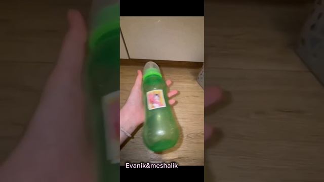 Lv_0_20260425231048.mp4