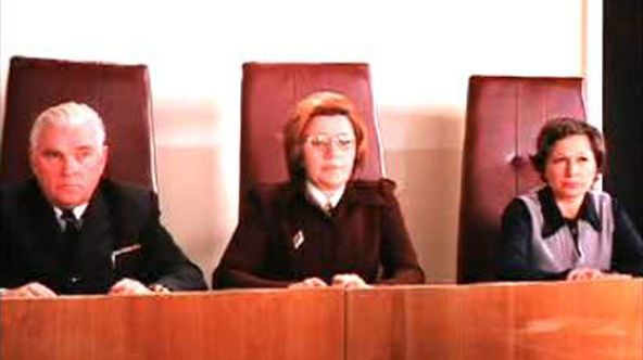 Давным-давно