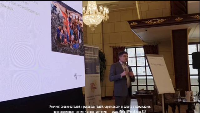 Что такое управленческое мышление?