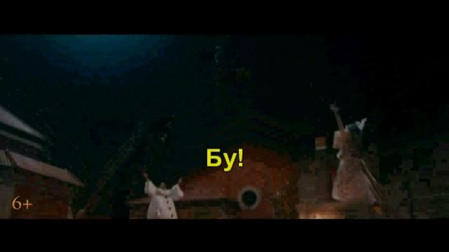 Бу-ра-ти-но. караоке