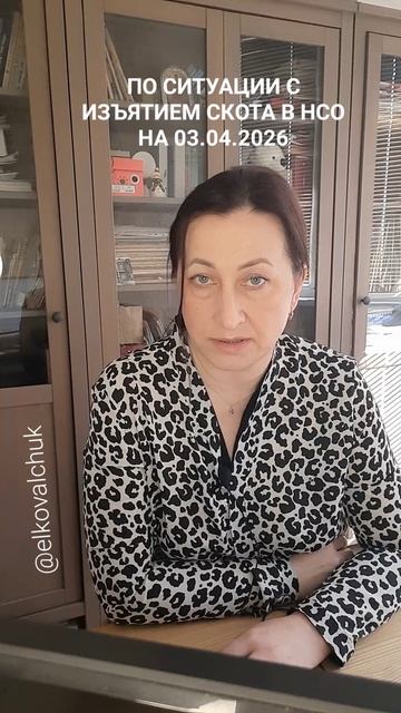 6 фактов не соответствующих мероприятиям при пастереллезе.