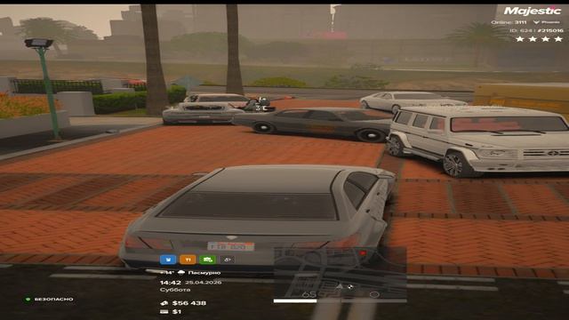 Grand Theft Auto V 2026.04.25 - 14.42.41.04.DVR