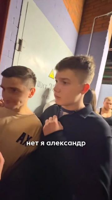 Санек говорит девушке: Ты такая великолепная в ЛАЙФ РЕХАБ