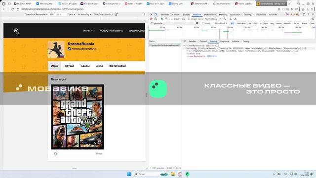 ScreenRecorderProject1