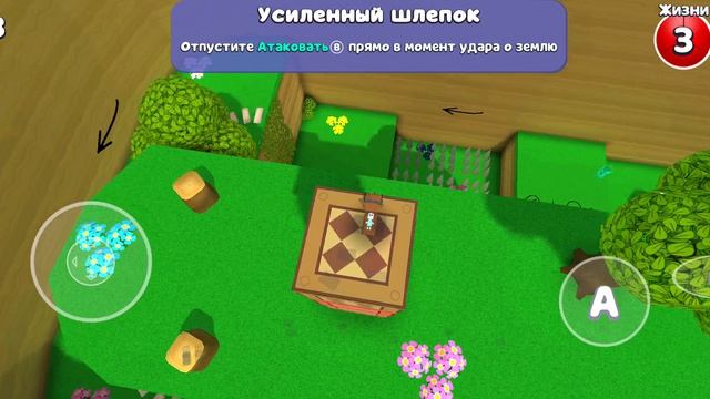 как попасть в закулисье без  камня  выход