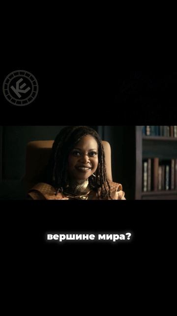 Хоумлендер против правды_ манипуляция толпой