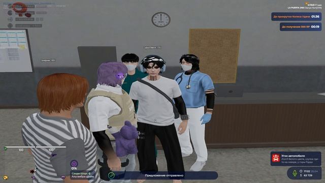 Grand Theft Auto V 2026.04.25 - 17.02.09.11