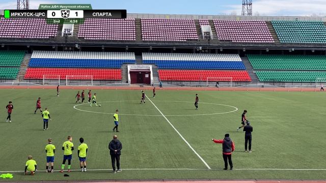 ФК Иркутск-ЦРС - ФК Спарта г. Улан-Удэ  Кубок ДФЛ  25.04.26