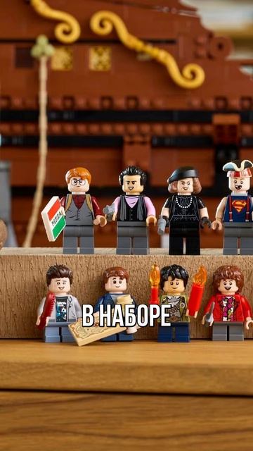 ЛУЧШИЕ НАБОРЫ ЛЕГО ПО КУЛЬТОВЫМ ФИЛЬМАМ! лего Lego