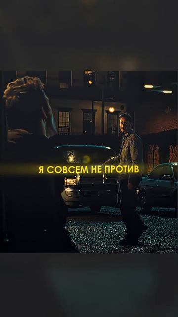 Что это за сила такая 