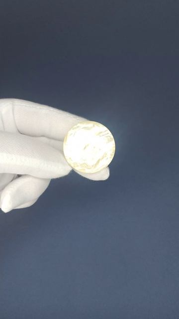 Пуговицы бежевые размер  54 Артикул 02814