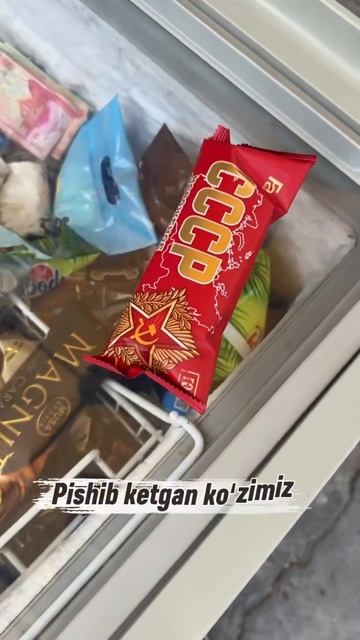 AFSUS
Izoh Oʻzingizdan!