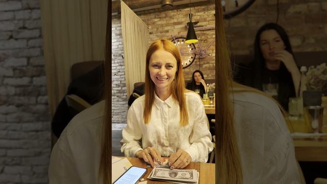 Отзыв об индивидуальной работе с ЮлиАнной Белоус от основателя Неосознания Неолесты