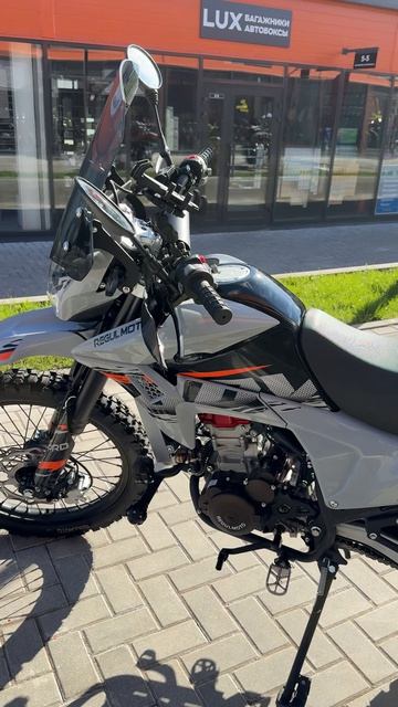 Надежный и удобный ТурЭндуро мотоцикл легкого класса REGULMOTO TE PRO!
