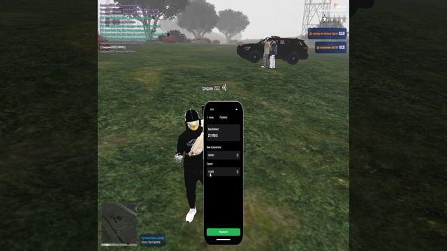 Grand Theft Auto V 2026.04.25 - 19.53.28.06