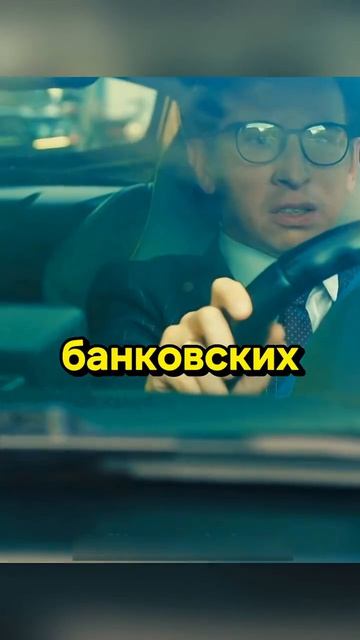 Сериал  Телохранители