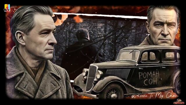 Не Думай О Секундах Свысока Мгновения  _ Кавер 17 Мгновений Весны _