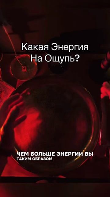 Развитие чувствительности