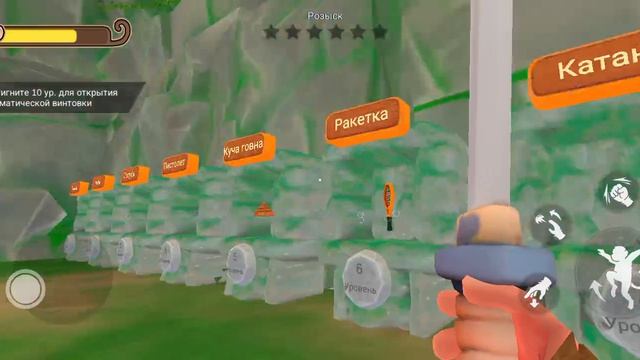 Я стал обезьяной в вип плей Федя вип плей