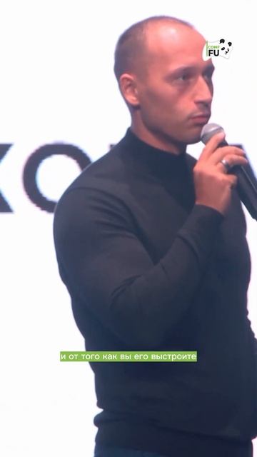 О важности бизнес-процессов