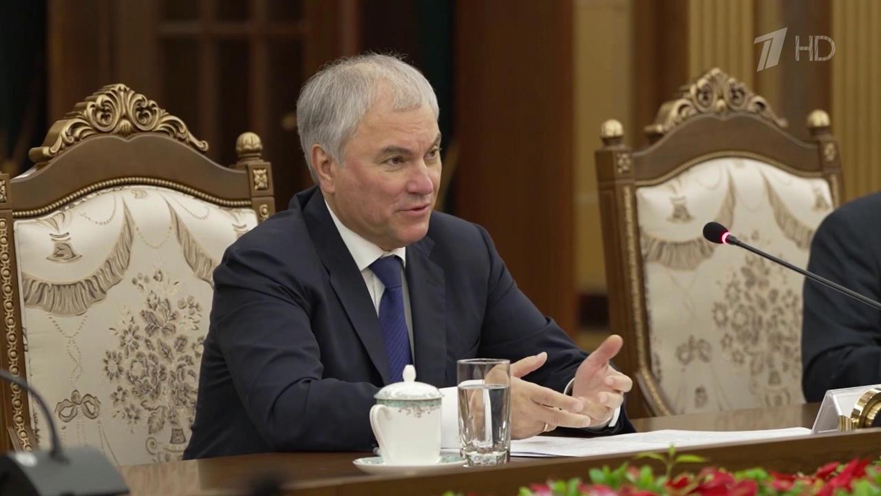 Председатель Государственной Думы прибыл с рабочим визитом в КНДР