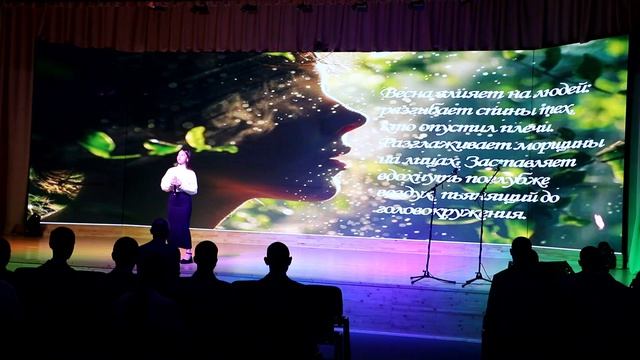 Выступление 141-231 группы.