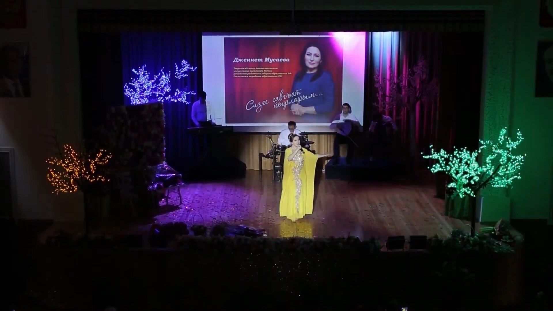 Халкъ ва заман.  Образ матери в произведениях Дженнет Мусаевой