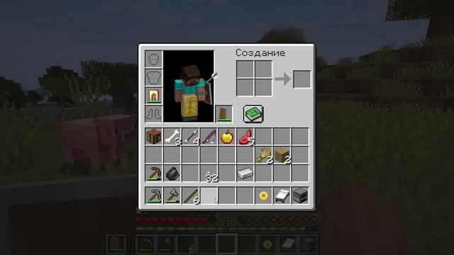 мод Ice And Fire в майнкрафте