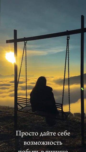 С выходными вас